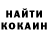 МЕТАДОН VHQ Anonygooose