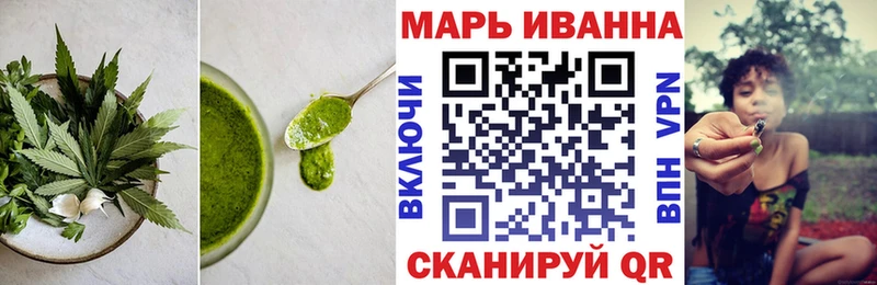 Cannafood марихуана  Окуловка 