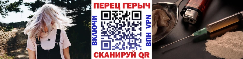 закладка  Окуловка  ГЕРОИН Афган 