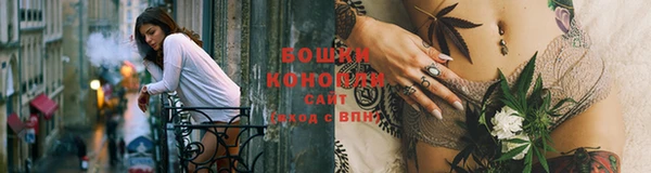 кокаин VHQ Богданович
