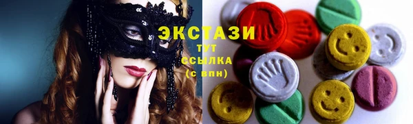 COCAINE Богородицк