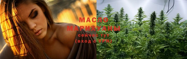 COCAINE Богородицк