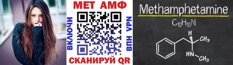 KRAKEN tor  Окуловка  Метамфетамин витя 