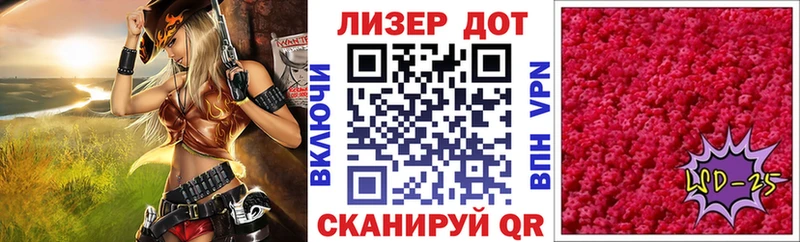 Марки 25I-NBOMe 1,5мг  закладка  кракен сайт  Окуловка 